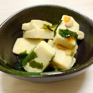 ひとくち高野豆腐とわかめの含め煮